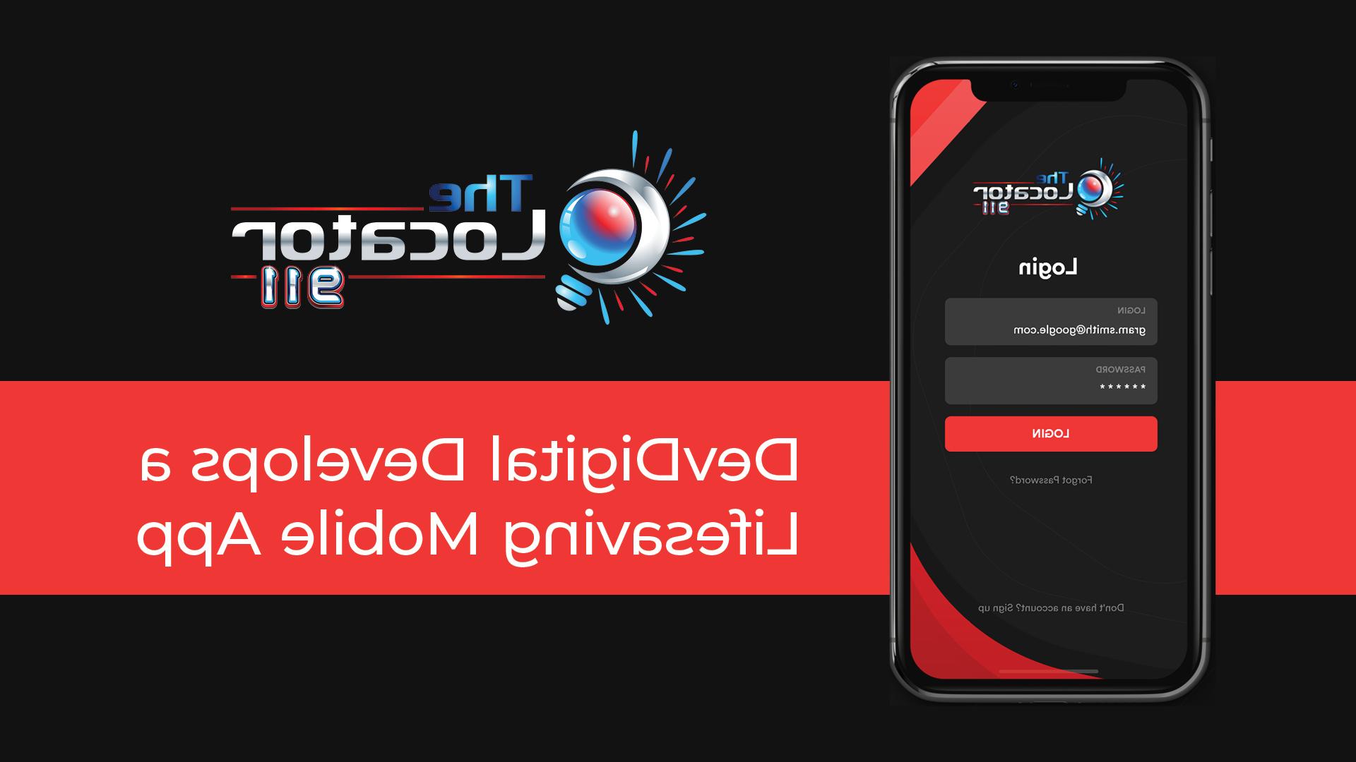 的 Locator 911: DevDigital Develops a Lifesaving Mobile App